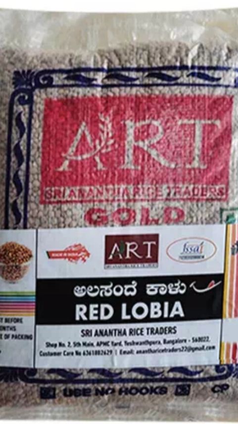 ART RED LOBA 10KG