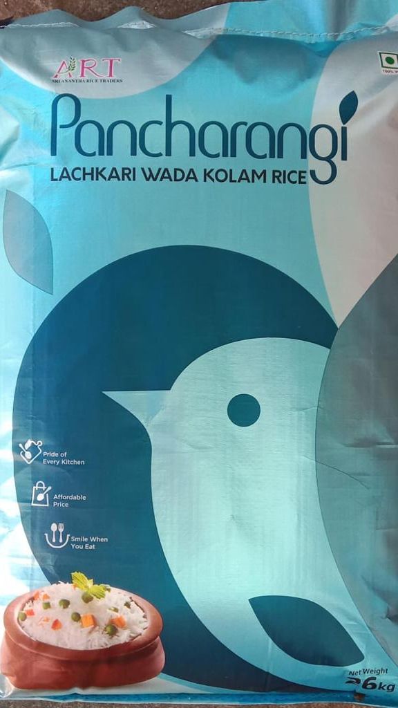 PANCHARANGI KOLAM RAW RICE (BLUE) 26KG