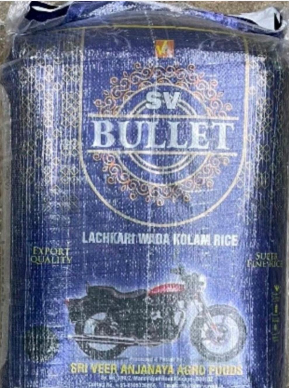 D SV Bullet Raw Rice 26KG