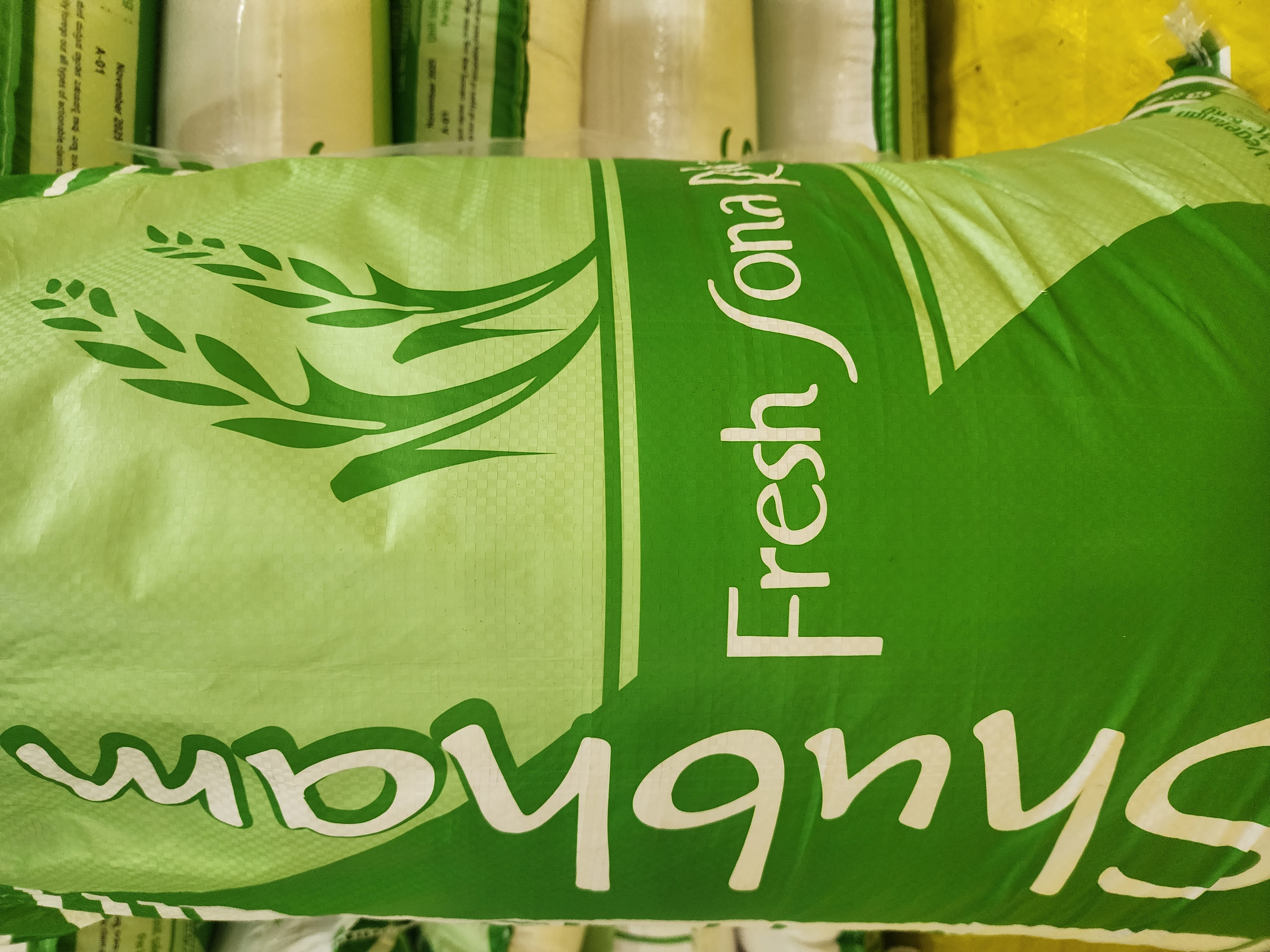 Shubham steam rice 26kg