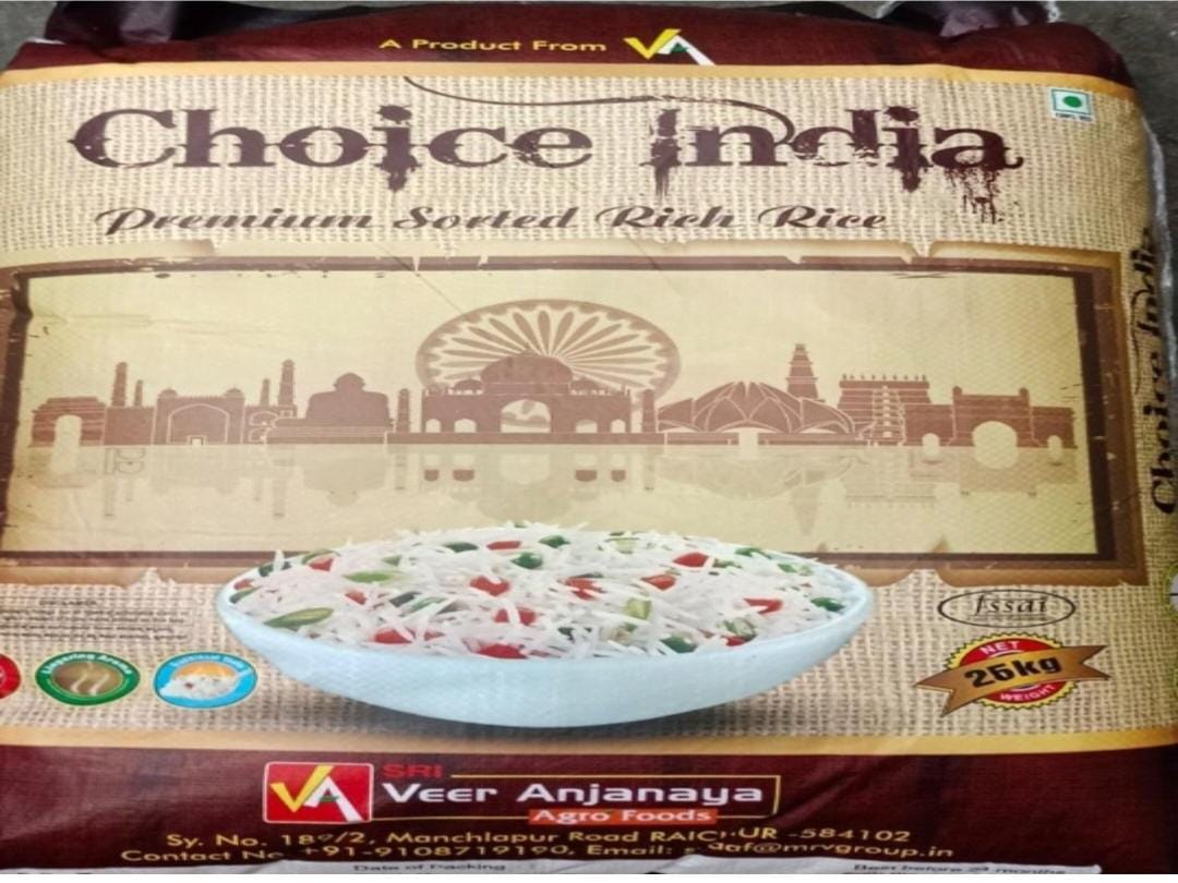 D Choice INDIA RNR RICE 26KG