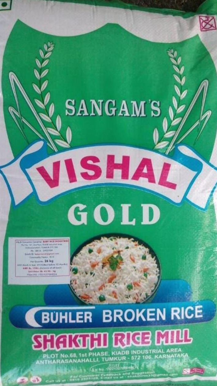 VISHAL BROKEN RICE 26KG