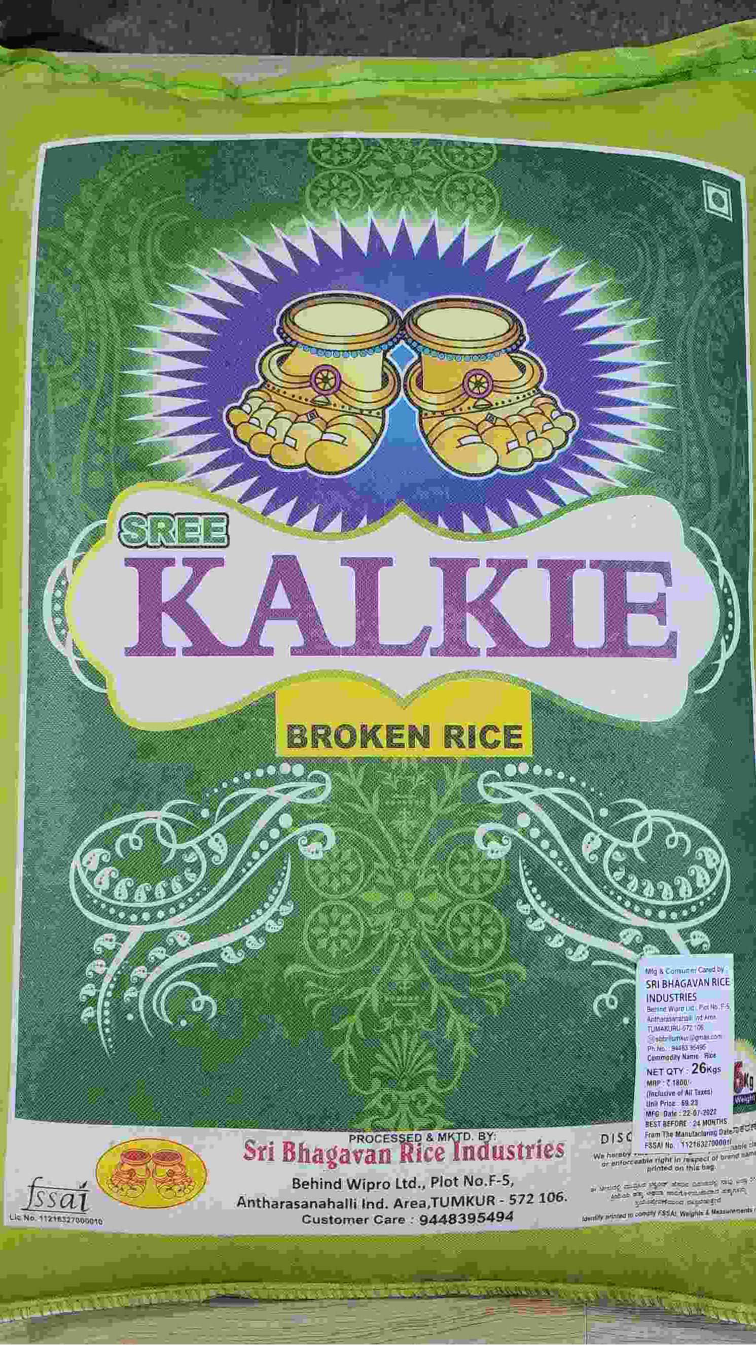 KALKI STEAM BROKEN RICE 26KG